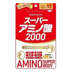 スーパーアミノ酸2000｜f-folio