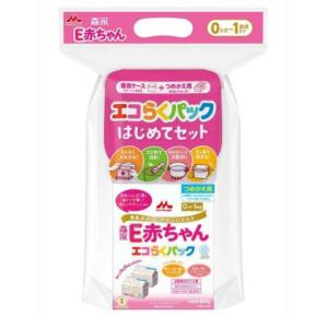 森永乳業 E赤ちゃん エコらくパック はじめてセット400g×2