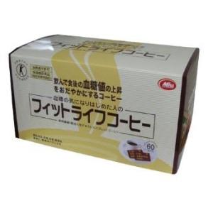 フィットライフコーヒー 8.5g×60包 4909777201602