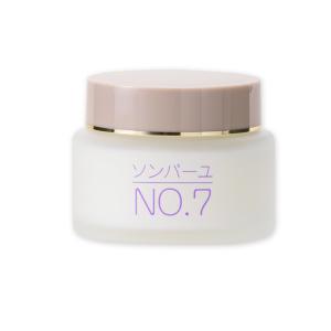 薬師堂 ソンバーユ No.7 60ml  4993982001065｜f-folio