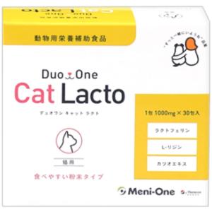 Duo One Cat Lacto 猫用 粉末 30包入 サプリメント｜f-folio