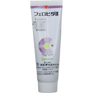 △欠品3/8　フジタ製薬 フェロビタII 猫用 70.9g