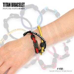 チタンブレスレット ゲルマ スポーツブレスレット ゲルマニウム チタン