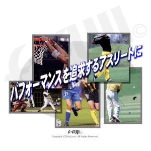 チタンブレスレット ゲルマ スポーツブレスレッ...の詳細画像2