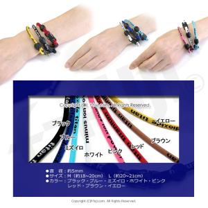 チタンブレスレット ゲルマ スポーツブレスレッ...の詳細画像3