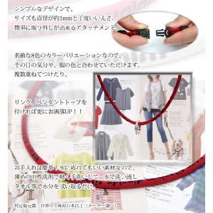 スポーツネックレス チタンネックレス ゲルマニ...の詳細画像4