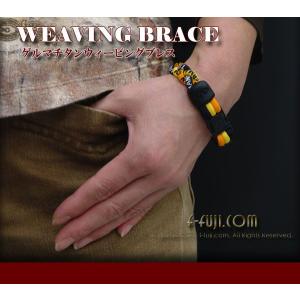 ゲルマニウム ブレスレット　ゲルマ二ウム純度:99.99%以上　本物保証 ゲルマブレス メンズ アクセサリー 運気上昇 縁起良い 九頭馬