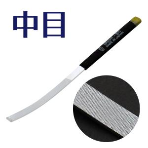 ツボサン　VARIT 船型(細)　中目