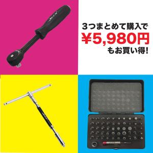 DEEN　クイックツイストラチェット & T型スピーダーハンドル