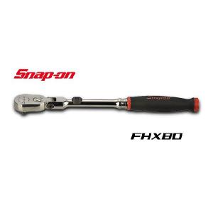 Snap-on スナップオン 3/8sqロングフレックスラチェット 80ギア Snap-on スナップオン 3/8sqロングフレックスラチェット 80ギア