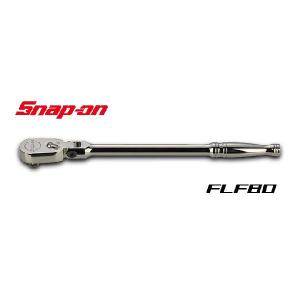 Snap-on スナップオン 3/8sqロッキングフレックスヘッド Snap-on スナップオン 3/8sqロッキングフレックスヘッド