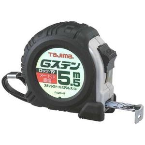 海外取り寄せ】Snap-on スナップオン メジャー5M（TPMBM5） : Factory