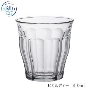 DURALEX デュラレックス　ピカルディ 310ml フランス製　4個セット