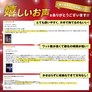 ネイルライト uvライト ジェルネイル ライト...の詳細画像1