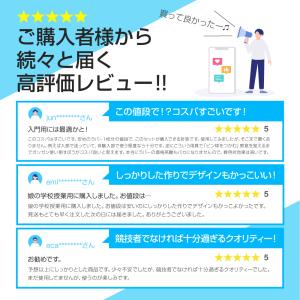 卓球 ラケット 卓球ラケット 初心者 ケース ...の詳細画像3
