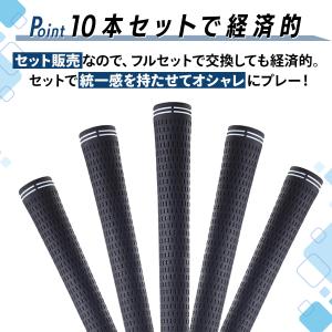 ゴルフグリップ セット ゴルフ グリップ ゴル...の詳細画像5