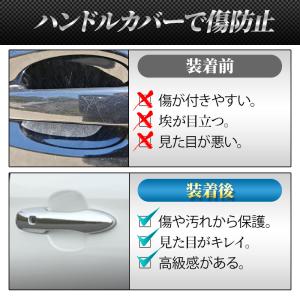 ヴォクシー ノア 90系 95系 新型 パーツ...の詳細画像3