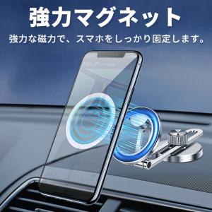 マグセーフ リング シール 強力 MagSaf...の詳細画像2