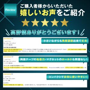 スマホホルダー 車 携帯ホルダー 車載 リング...の詳細画像1