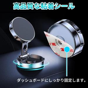 スマホホルダー 車 携帯ホルダー 車載 リング...の詳細画像3