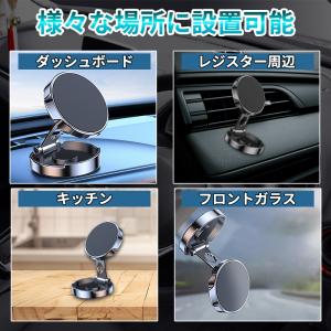 スマホホルダー 車 携帯ホルダー 車載 リング...の詳細画像4