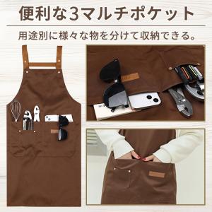 エプロン 保育士 おしゃれ 大きいサイズ H型...の詳細画像2