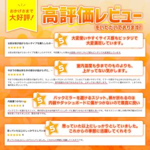 サンシェード 車 傘型 傘 車用 フロント サ...の詳細画像1