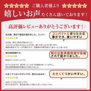 フロントガラスカバー カバー 車 サンシェード...の詳細画像1