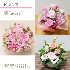 アレンジメント「カラー指定おまかせアレンジメン...の詳細画像4