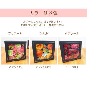 ソープフラワー「ボックス」バスソープ 誕生日 ...の詳細画像2