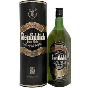 黒角　サントリーウイスキー 700ml 43% 終売 酒の細井 / 終売品・サントリー黒角瓶 43度 700ml