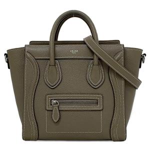 GUCCI（グッチ） GGスプリーム トートバッグ ショルダーバッグ