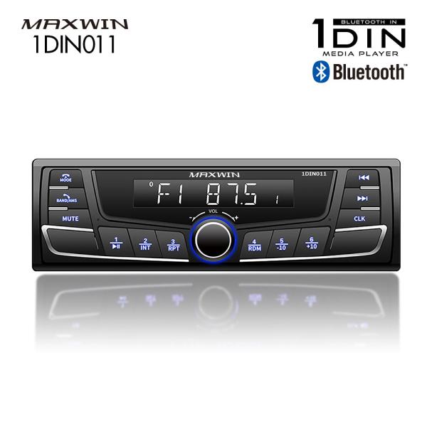 メディアプレーヤー カーオーディオ 1DIN デッキ プレーヤー Bluetooth 車 USB S...