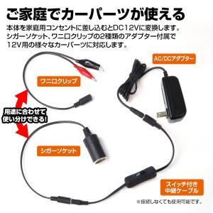AC DC 変換 アダプター コンバーター 電...の詳細画像1