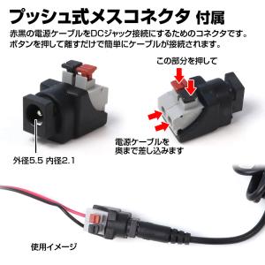 AC DC 変換 アダプター コンバーター 電...の詳細画像2