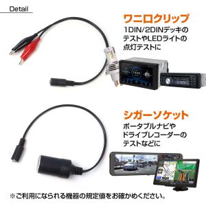 AC DC 変換 アダプター コンバーター 電...の詳細画像3