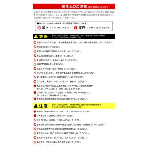 AC DC 変換 アダプター コンバーター 電...の詳細画像5