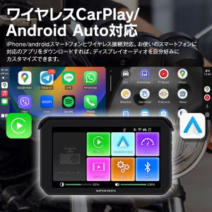 バイク用 ドライブレコーダー 前後2カメラ 5...の詳細画像1