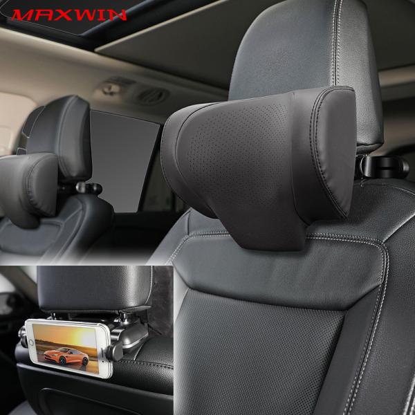 ネックパッド ヘッドレストクッション  ネックピロー 車 レザー 調節可能 負担軽減 スマートフォン...