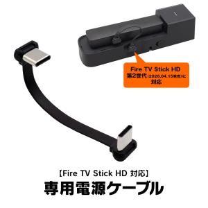 地デジチューナー フルセグ USB ドングル テレビチューナー パソコン