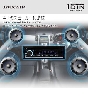 DVDプレーヤー 1DIN 車載 オーディオ ...の詳細画像5