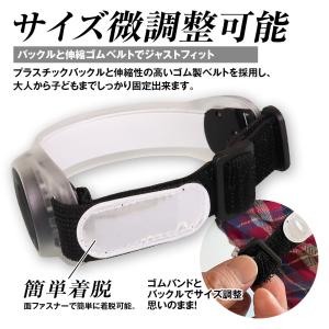 LEDアームバンド LED ライト アームバン...の詳細画像3