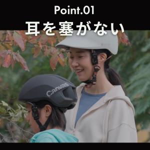 オープンイヤー イヤホン インカム 自転車イヤ...の詳細画像4