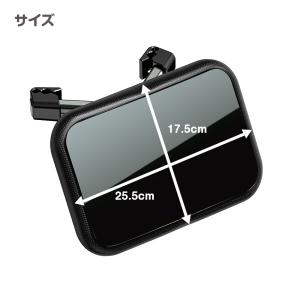 ベビーミラー 車用 取付簡単 引っ掛けるだけ ...の詳細画像5