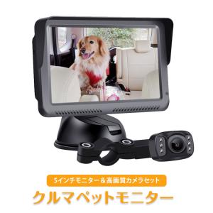 KEIYO ベビーモニター AN-M017 KEIYO ケイヨウ AN-M017 ベビーモニター「ミマモ」 ワイヤレス