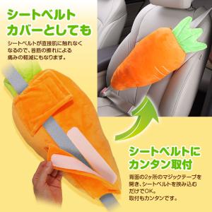 シートベルト クッション 車 シートベルト枕 ...の詳細画像2