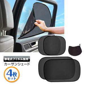 アイテムID:5898767の画像6枚目