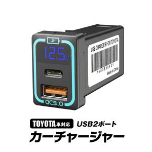 コムテック(COMTEC) レーダー探知機用オプション OBD2接続アダプター