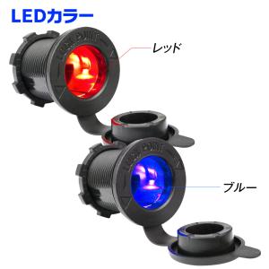 電源ソケット DC12V 増設用 埋め込みタイ...の詳細画像5