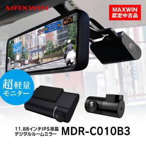 DMDR-27 ミラー型前後2カメラドライブレコーダー　Dreammaker オンラインストア：ドライブレコーダー「DMDR-27」